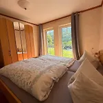 Haus Sonnenschein Ξενοδοχείο με διαμερίσματα