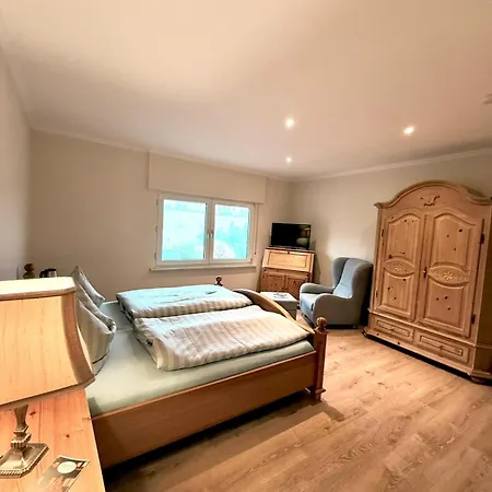 公寓式酒店 Haus Sonnenschein