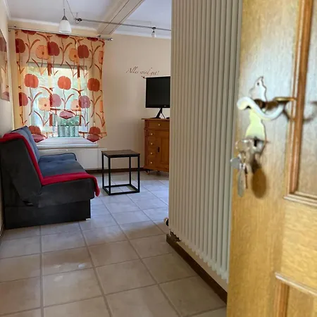 Haus Sonnenschein 公寓式酒店