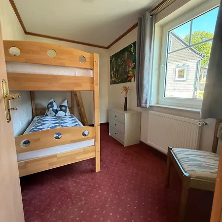 Haus Sonnenschein 公寓式酒店