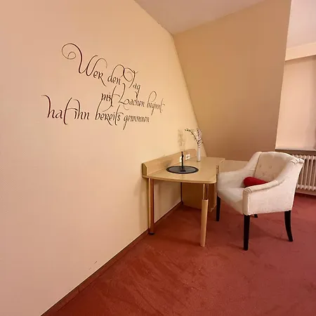 Haus Sonnenschein 아파트호텔 3*